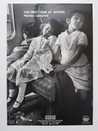 Marketa Luskacova original photo poster - 16.5"×23.4" (42×59.5cm)