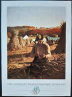 N. C. Wyeth Originalkunstplakat – 24.0"×32.7" (61×83cm)