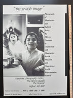 Melvin Newman original photo poster - 16.5"×23.4" (42×59.5cm)