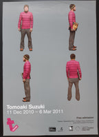 Tomoaki Suzuki exhibition poster - 20.1"×29.9" (51×76cm)