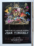Jean Tinguely original art exhibition Poster - 16.5"×23.2" (42×59cm)