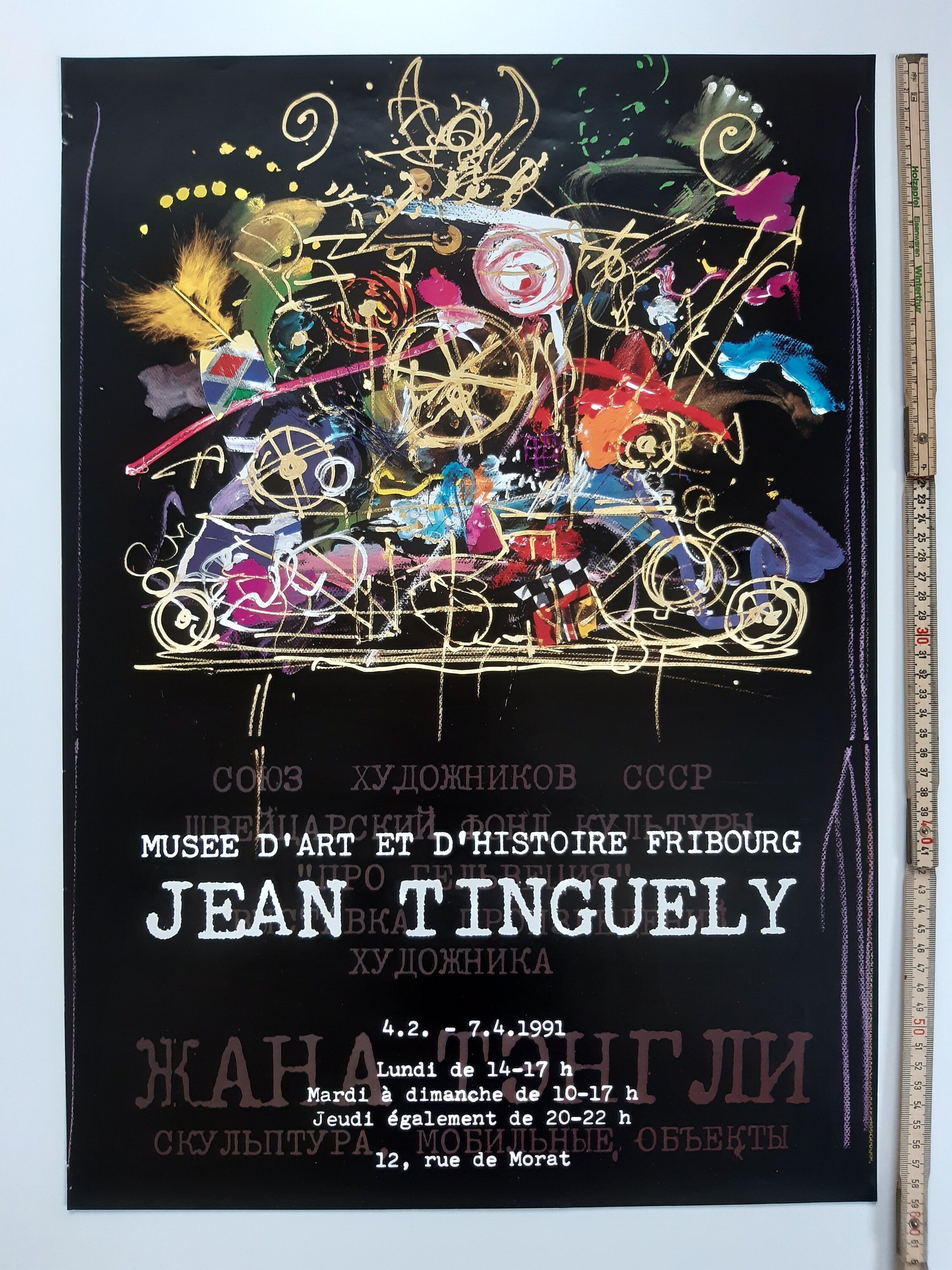 Jean Tinguely original art exhibition Poster - 16.5"×23.2" (42×59cm)