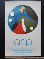 Hans Arp Kunstausstellung Poster - 15.7"×23.6" (40×60cm)