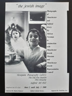 Melvin Newman original photo poster - 16.5"×23.4" (42×59.5cm)