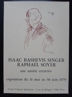 Raphael Soyer original art poster - 15.7"×22.0" (40×56cm)