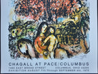Marc Chagall original art poster - 24.4"×32.1" (62×81.5cm)