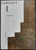Alan Johnston original art poster - 16.5"×23.4" (42×59.5cm)