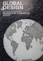 Global design exhibition poster - 35.4"×50.4" (90×128cm)