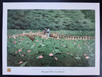 Hasui Kawase art poster - 23.6"×31.5" (60×80cm)