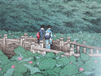 Hasui Kawase art poster - 23.6"×31.5" (60×80cm)