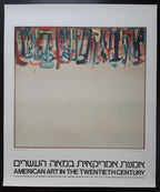 Jim Dine Originalkunstplakat – 87×103 cm