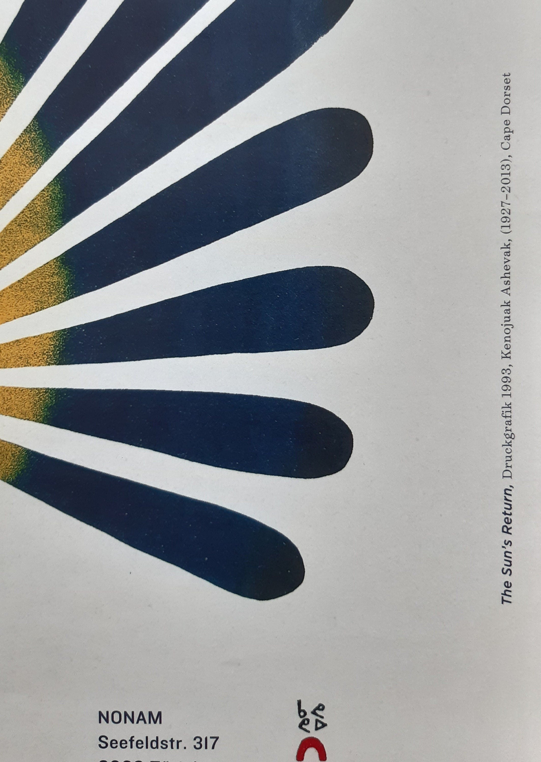 Native American museum poster - 16.5"×23.4" (42×59.5cm)