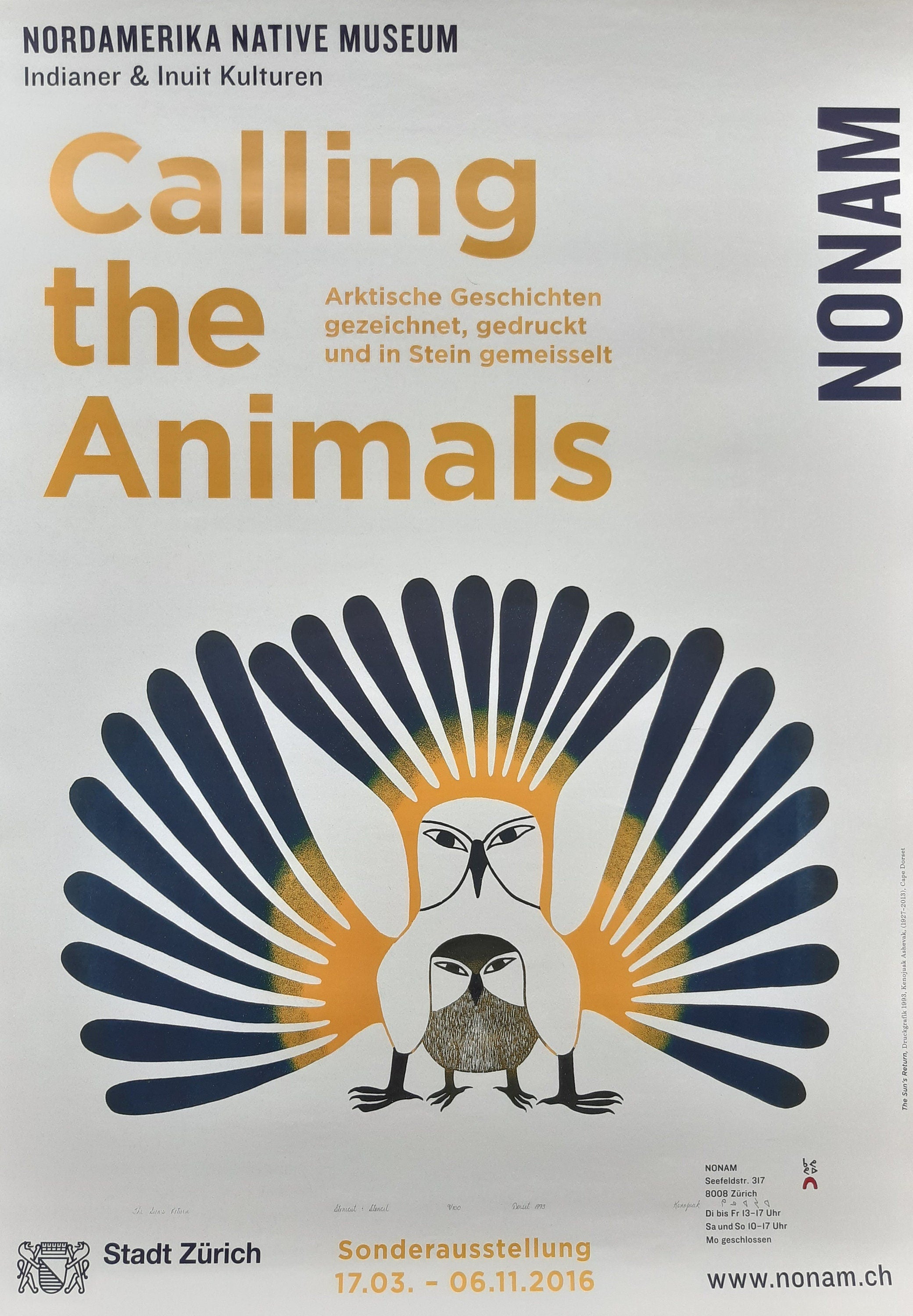 Native American museum poster - 16.5"×23.4" (42×59.5cm)