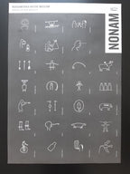 Native American Museum-Plakat – 42×59,5cm