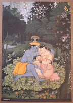 Indian art exhibition poster - 35.4"×50.4" (90×128cm)
