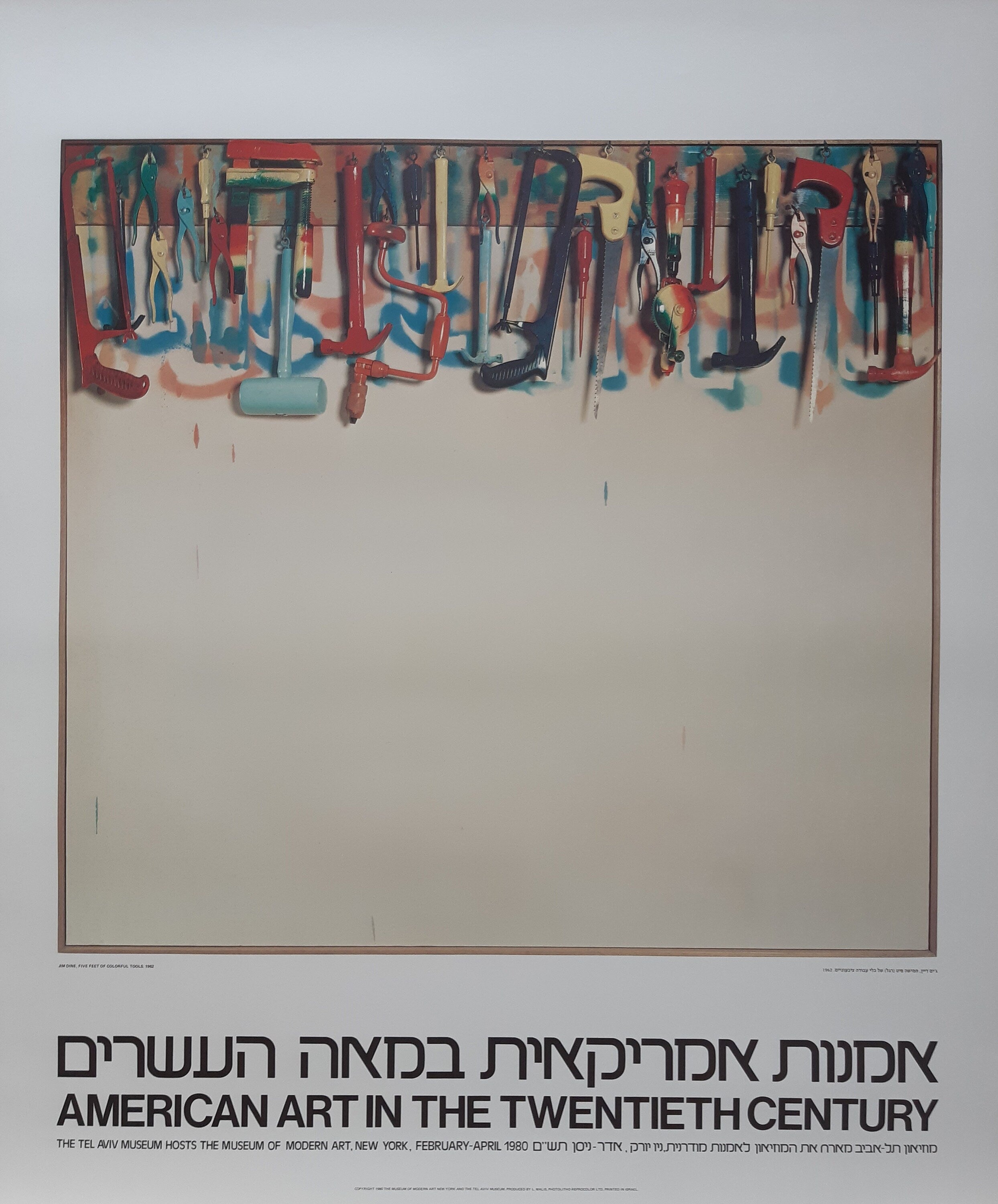 Jim Dine Originalkunstplakat – 87×103 cm