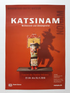 Native American Museum-Plakat – 42×59,5cm
