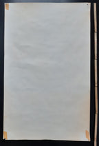 Marc Chagall original art poster - 25.2"×39.8" (64×101cm)