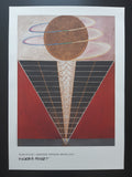 Hilma af Klint Kunstdruck - 50×70cm