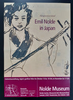 Emil Nolde original art exhibition poster Japan folded - 16.5"×23.2" (42×59cm)