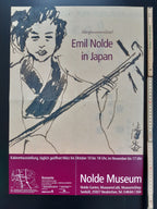 Emil Nolde original art exhibition poster Japan folded - 16.5"×23.2" (42×59cm)