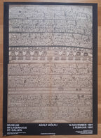 Affiche d'exposition d'œuvres originales d'Adolf Wölfli - 89,5×128cm