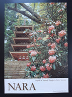 Japan Reiseposter Nara Tempel Murooji - 20.3"×28.7" (51.5×73cm)