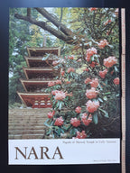 Japan Reiseposter Nara Tempel Murooji - 20.3"×28.7" (51.5×73cm)