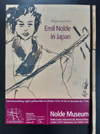 Emil Nolde original art exhibition poster Japan folded - 16.5"×23.2" (42×59cm)