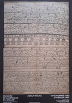 Affiche d'exposition d'œuvres originales d'Adolf Wölfli - 89,5×128cm