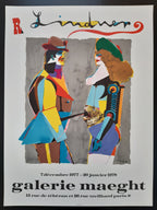 Richard Lindner Original-Kunstausstellung Plakat Pop Art - 22.2"×29.9" (56.5×76cm)