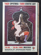 Tomi Ungerer Originalkunst-Poster Erotik-Cartoon – 59,7 × 84 cm