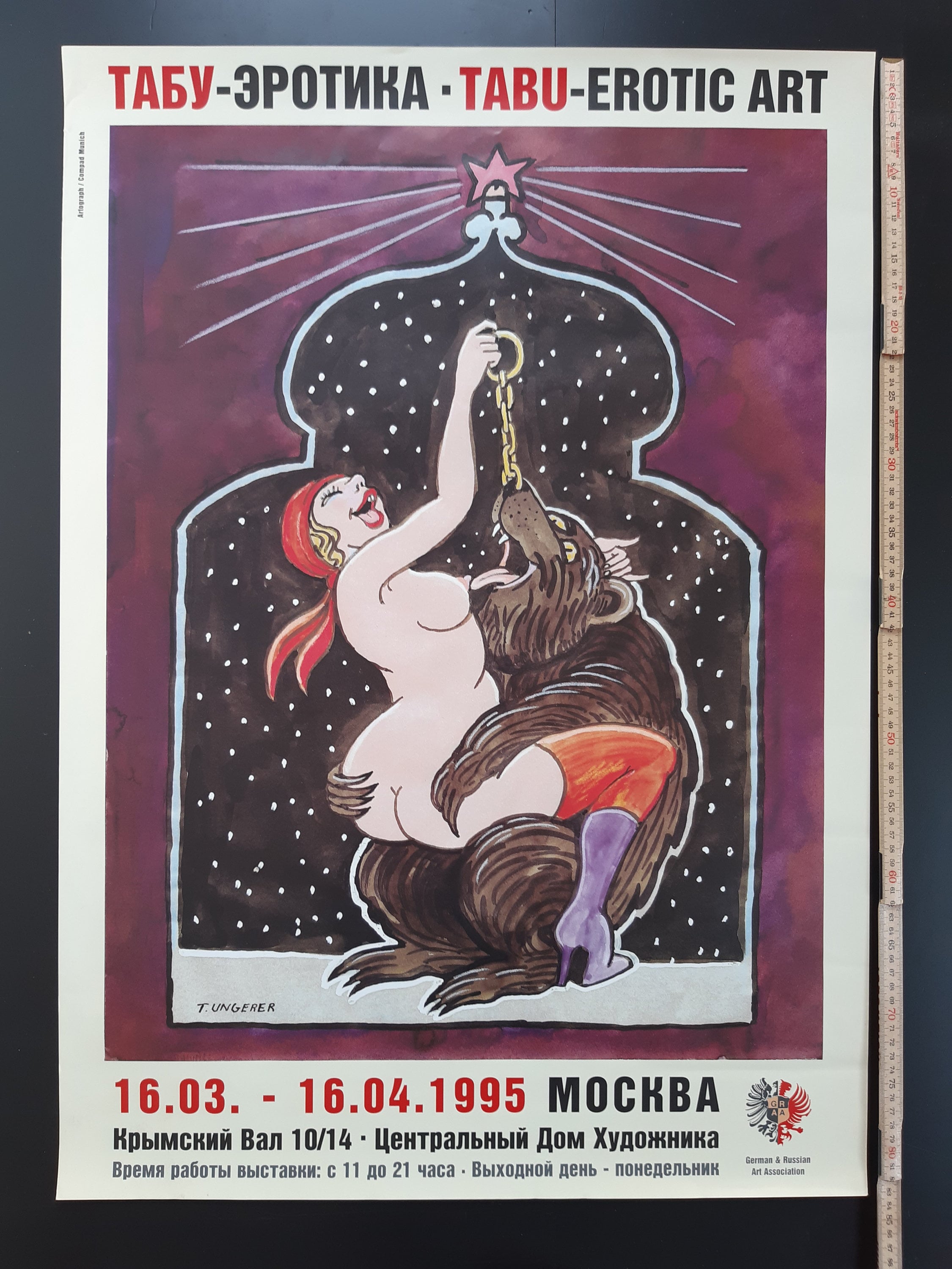 Tomi Ungerer Originalkunst-Poster Erotik-Cartoon – 59,7 × 84 cm