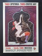 Tomi Ungerer Originalkunst-Poster Erotik-Cartoon – 59,7 × 84 cm