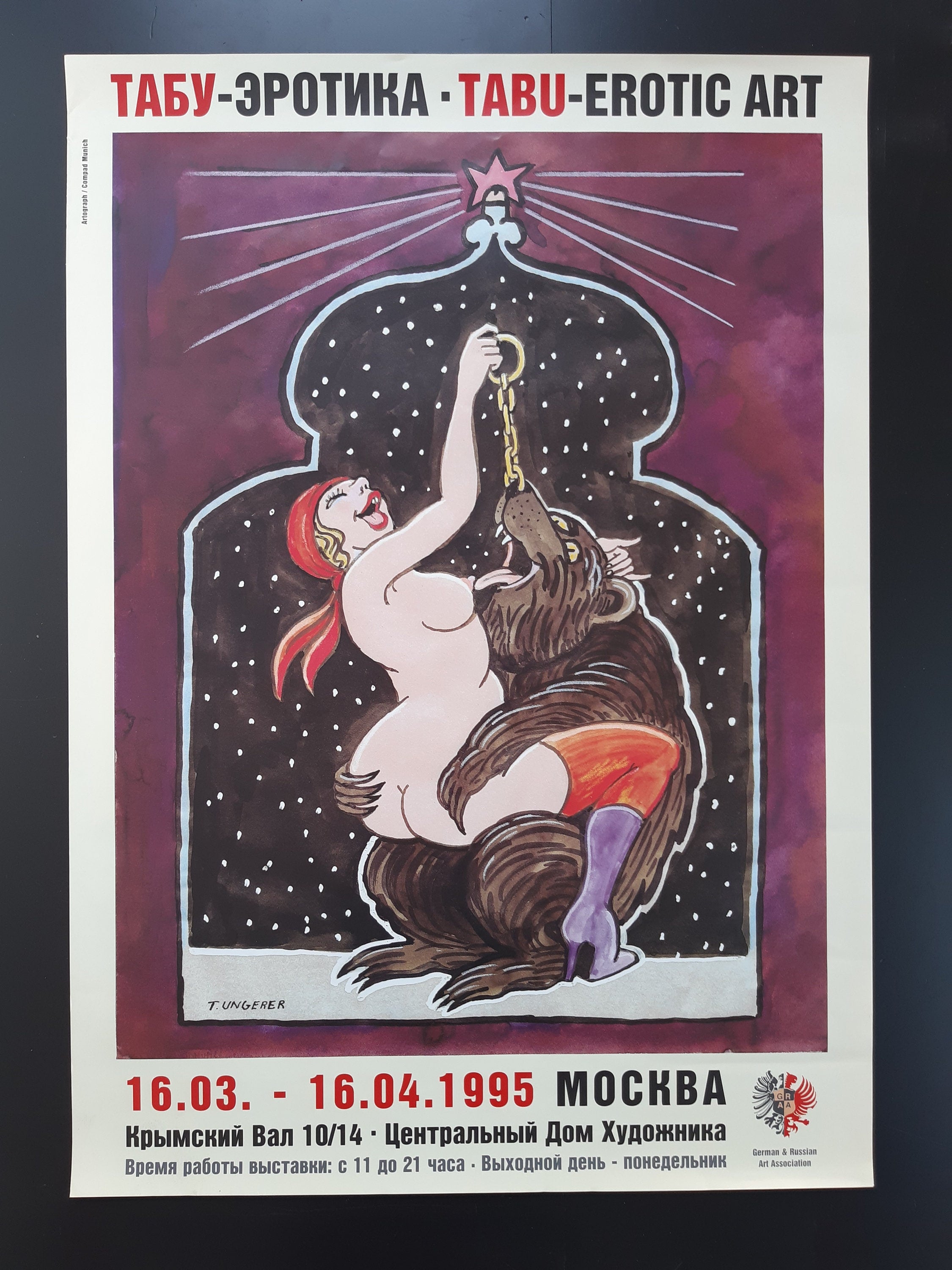 Tomi Ungerer Originalkunst-Poster Erotik-Cartoon – 59,7 × 84 cm