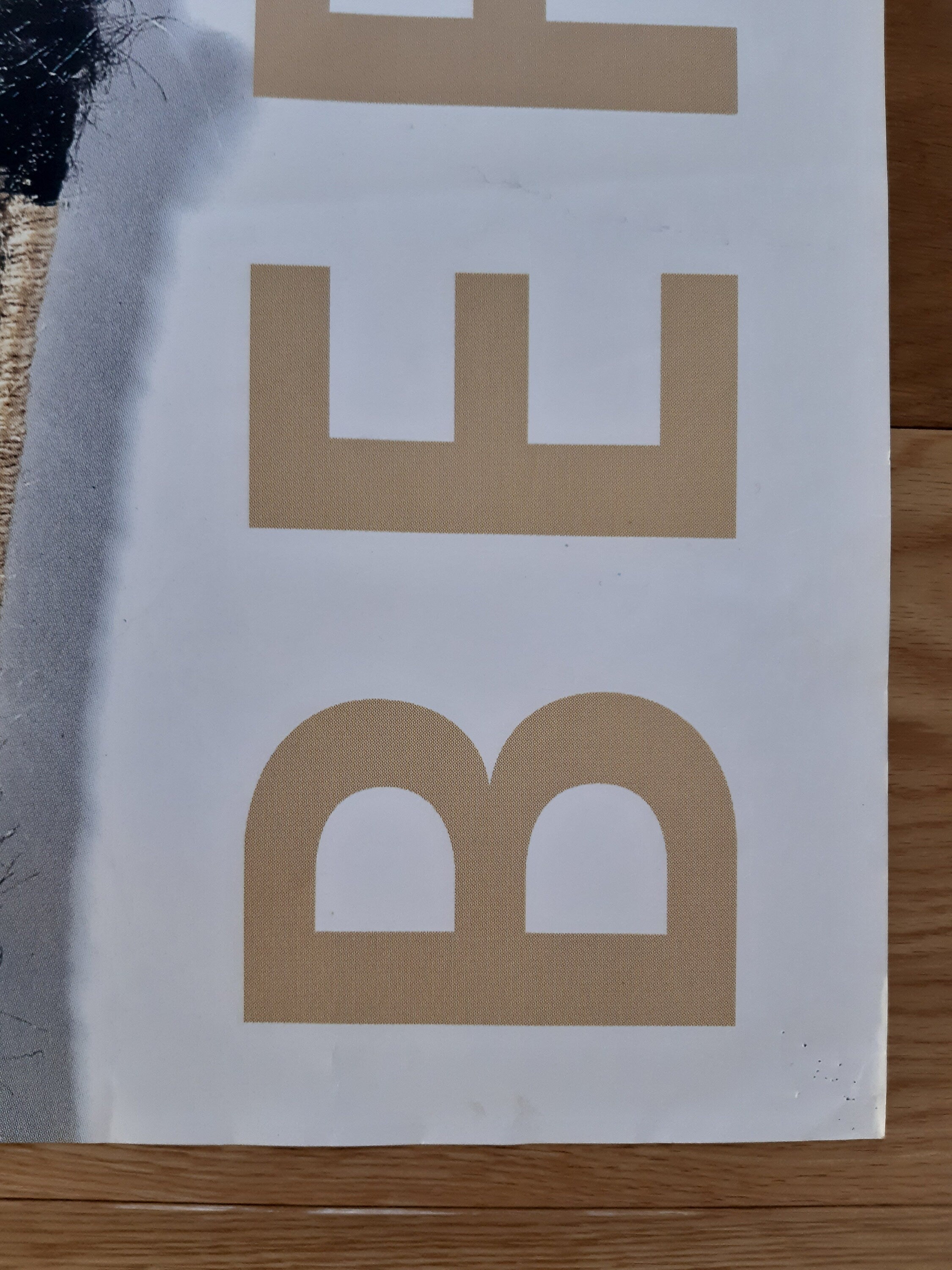 Berber carpet museum original art poster - 35.4"×50.4" (90×128cm)