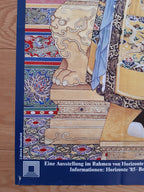 Chinese imperial palace art exhibition poster folded - 33.1"×46.9" (84×119cm)