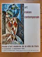 Jamil Hamoudi Original-Ausstellungsplakat – 48,5 x 60 cm (19,1″ × 23,6″)