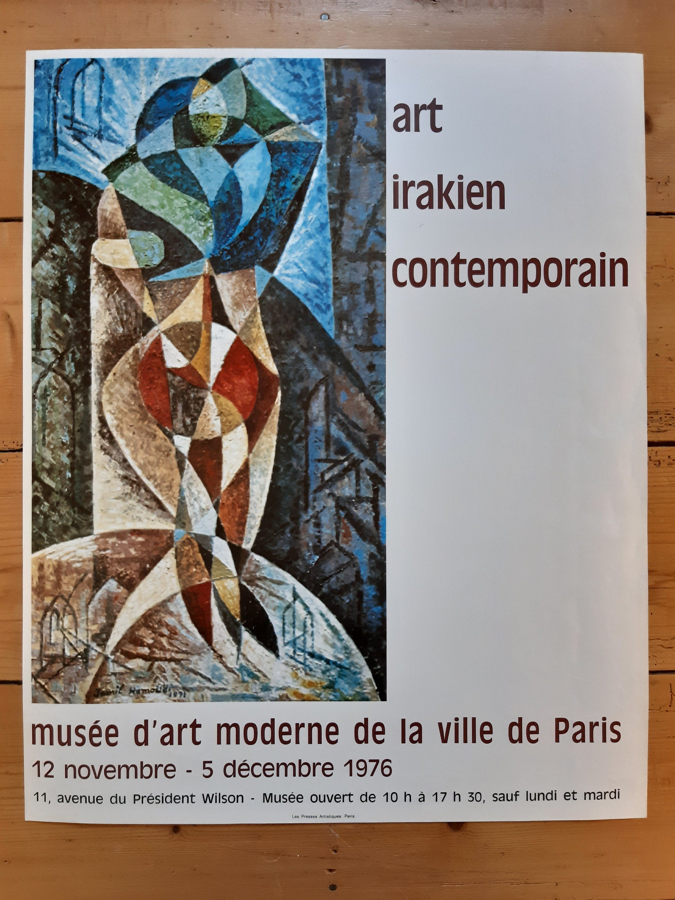 Jamil Hamoudi Original-Ausstellungsplakat – 48,5 x 60 cm (19,1″ × 23,6″)