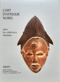 Art d'afrique noir Kulturplakat Arles - 40×55cm