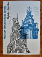 Sigfried Giedion original art exhibition poster - 35.6"×50.4" (90.5×128cm)