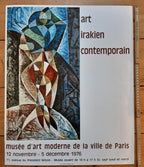 Jamil Hamoudi Original-Ausstellungsplakat – 48,5 x 60 cm (19,1″ × 23,6″)