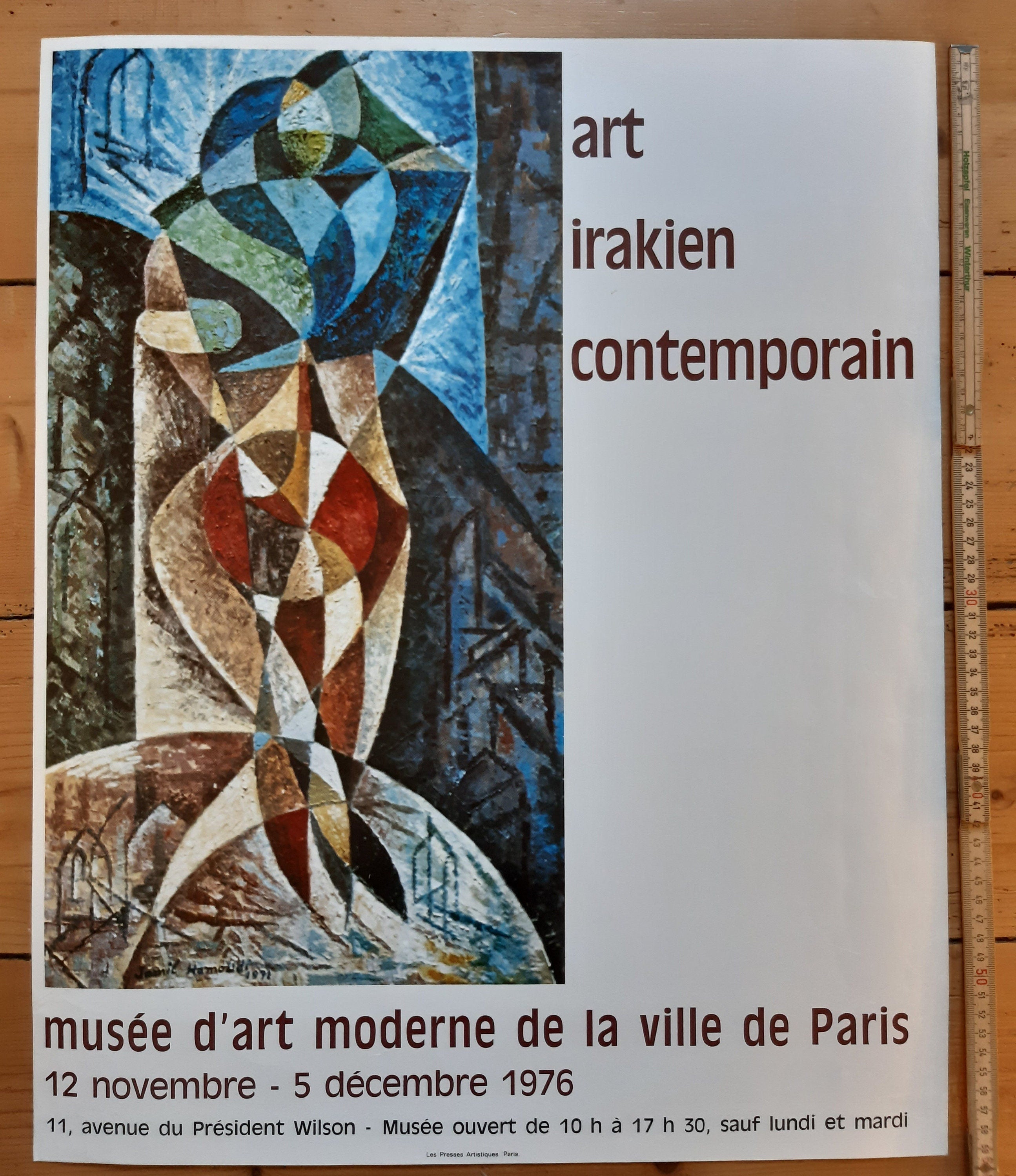 Jamil Hamoudi Original-Ausstellungsplakat – 48,5 x 60 cm (19,1″ × 23,6″)