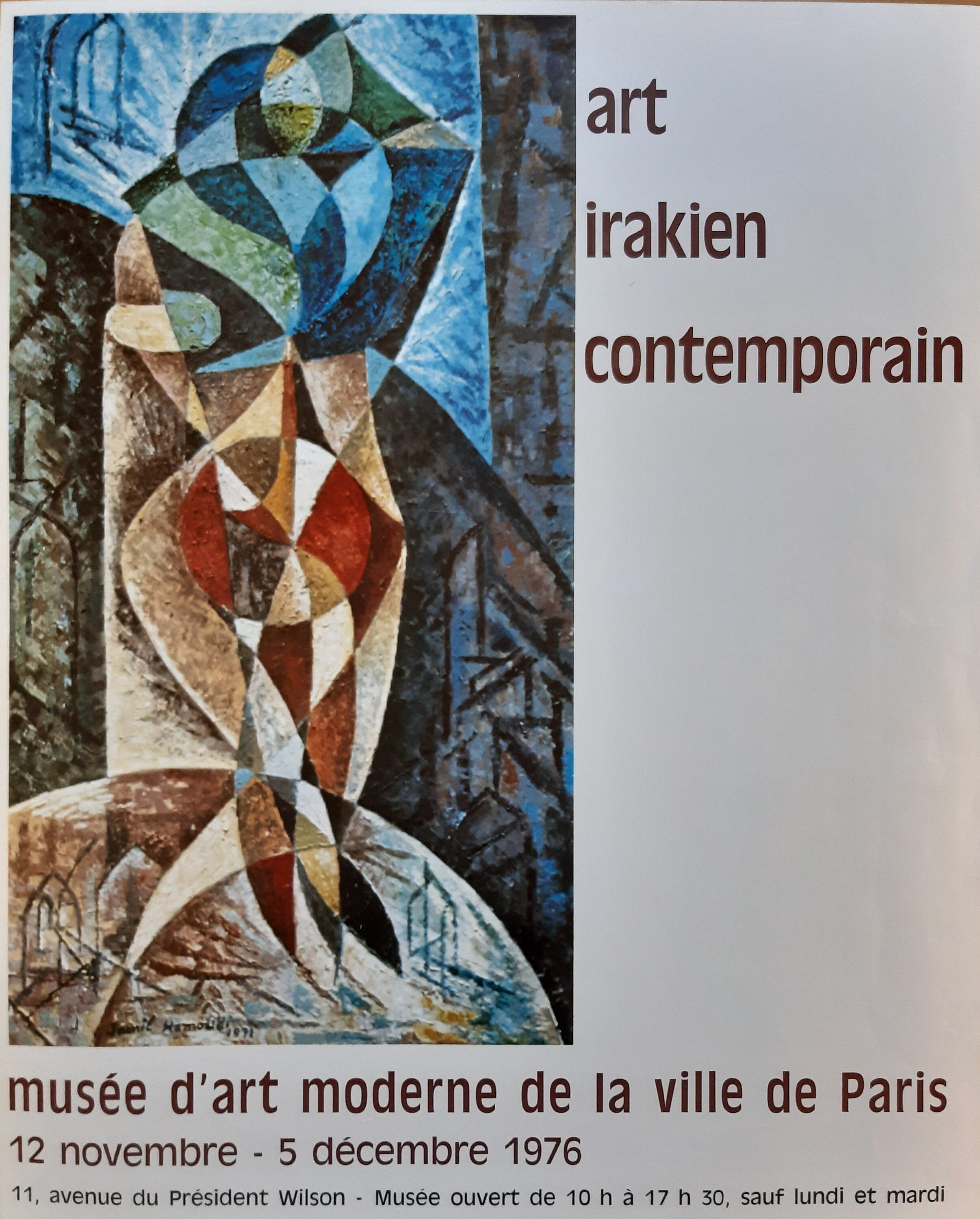 Jamil Hamoudi Original-Ausstellungsplakat – 48,5 x 60 cm (19,1″ × 23,6″)