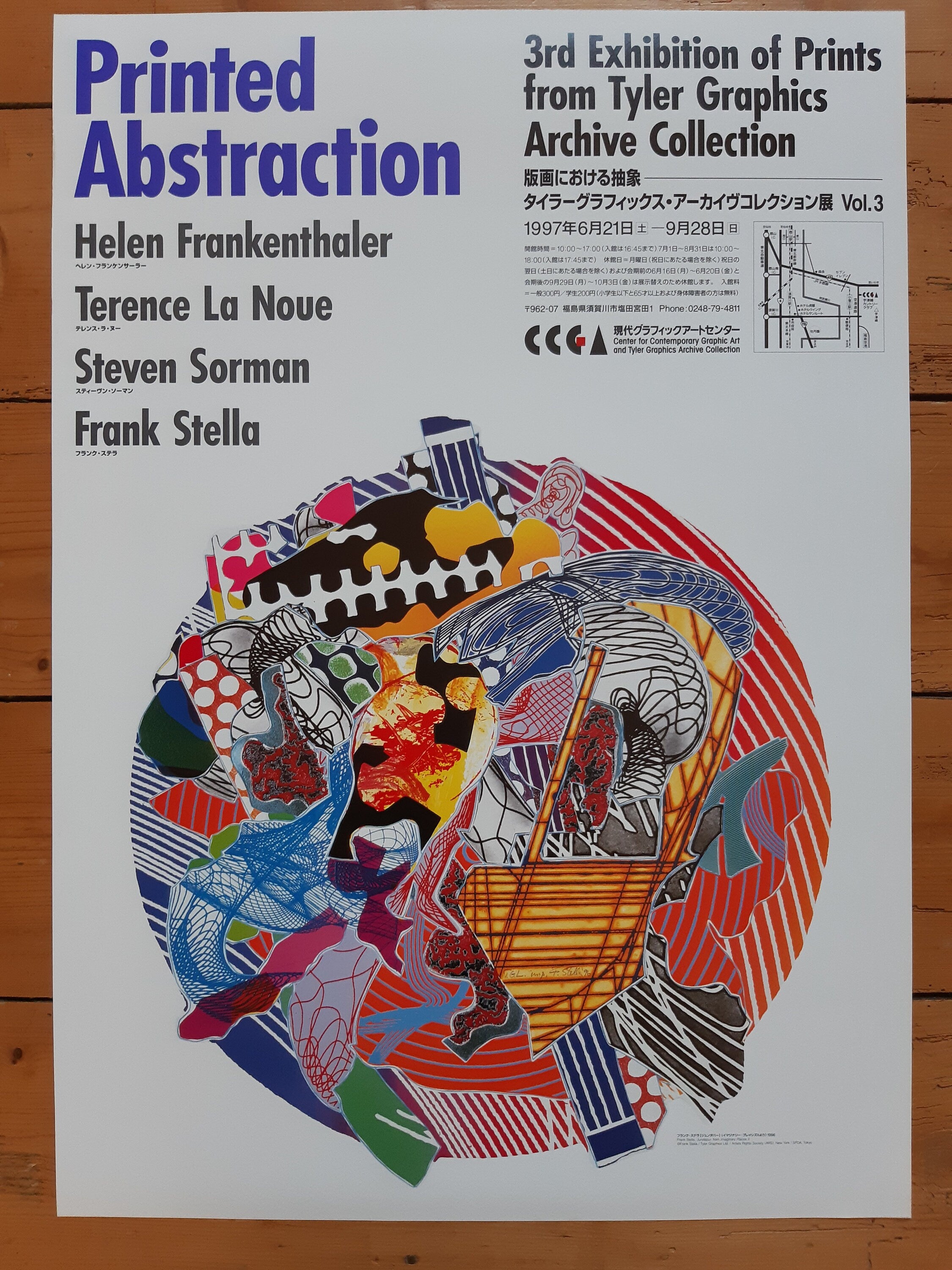Frank Stella Original-Kunstposter – 51,5×72,5cm
