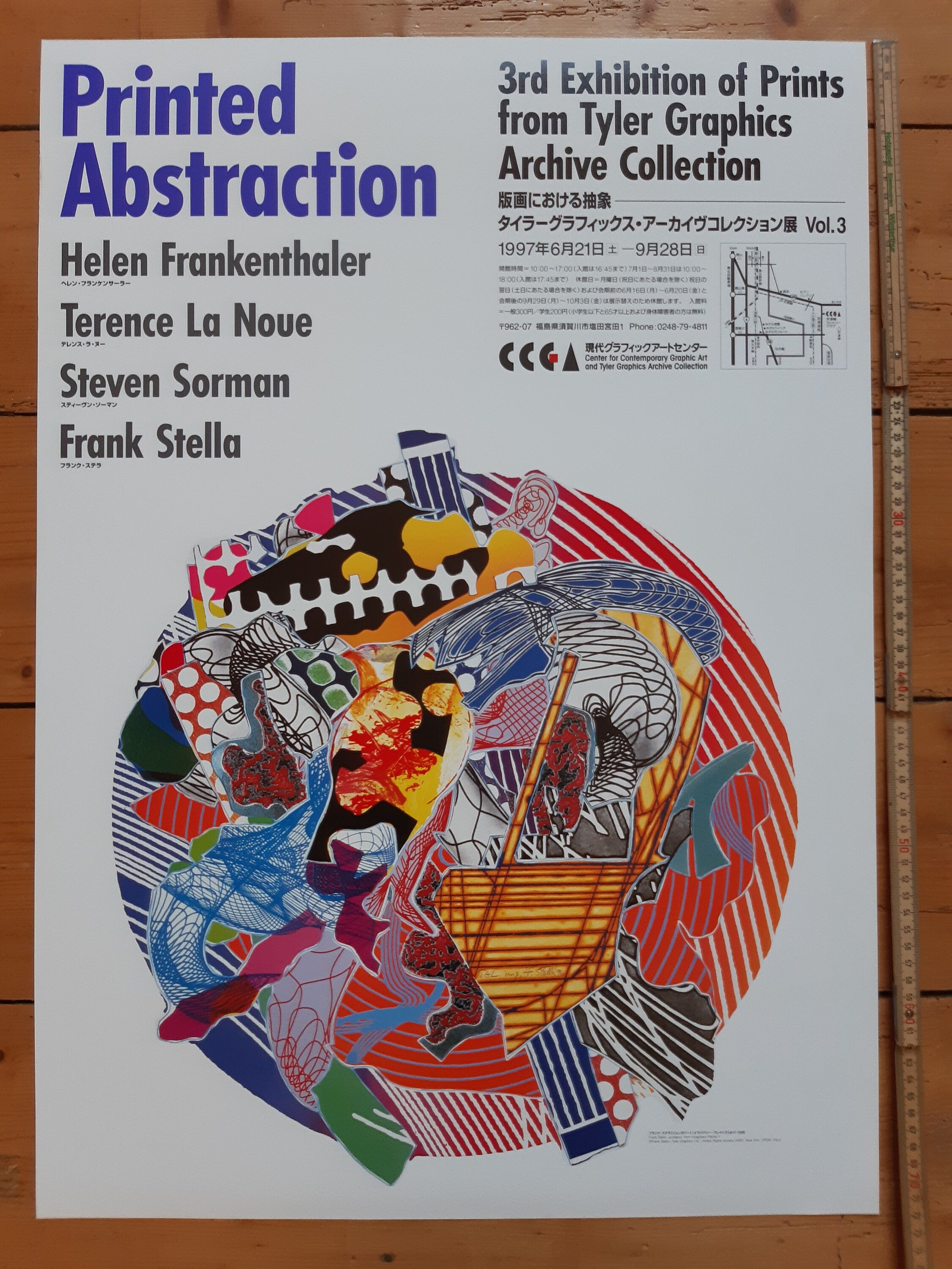 Frank Stella Original-Kunstposter – 51,5×72,5cm