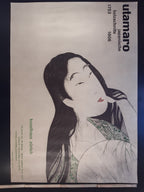 Utamaro Japanese art exhibition poster - 27.6"×39.4" (70×100cm)