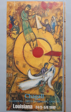 Marc Chagall original art poster - 24.4"×47.0" (62×119.5cm)