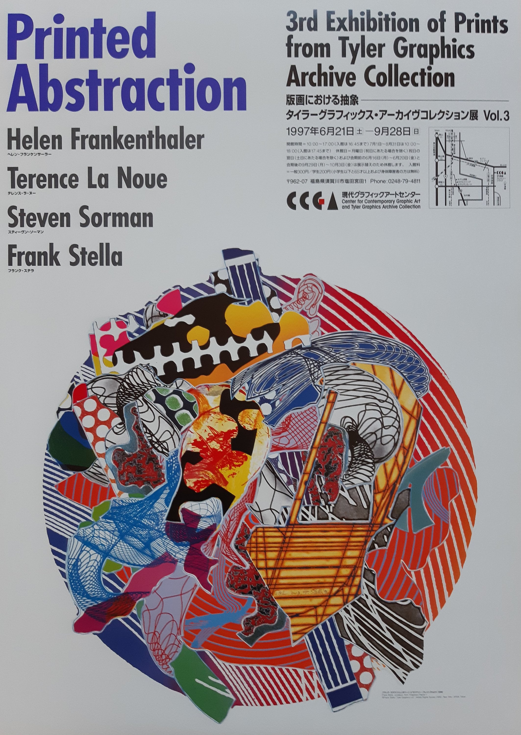Frank Stella Original-Kunstposter – 51,5×72,5cm