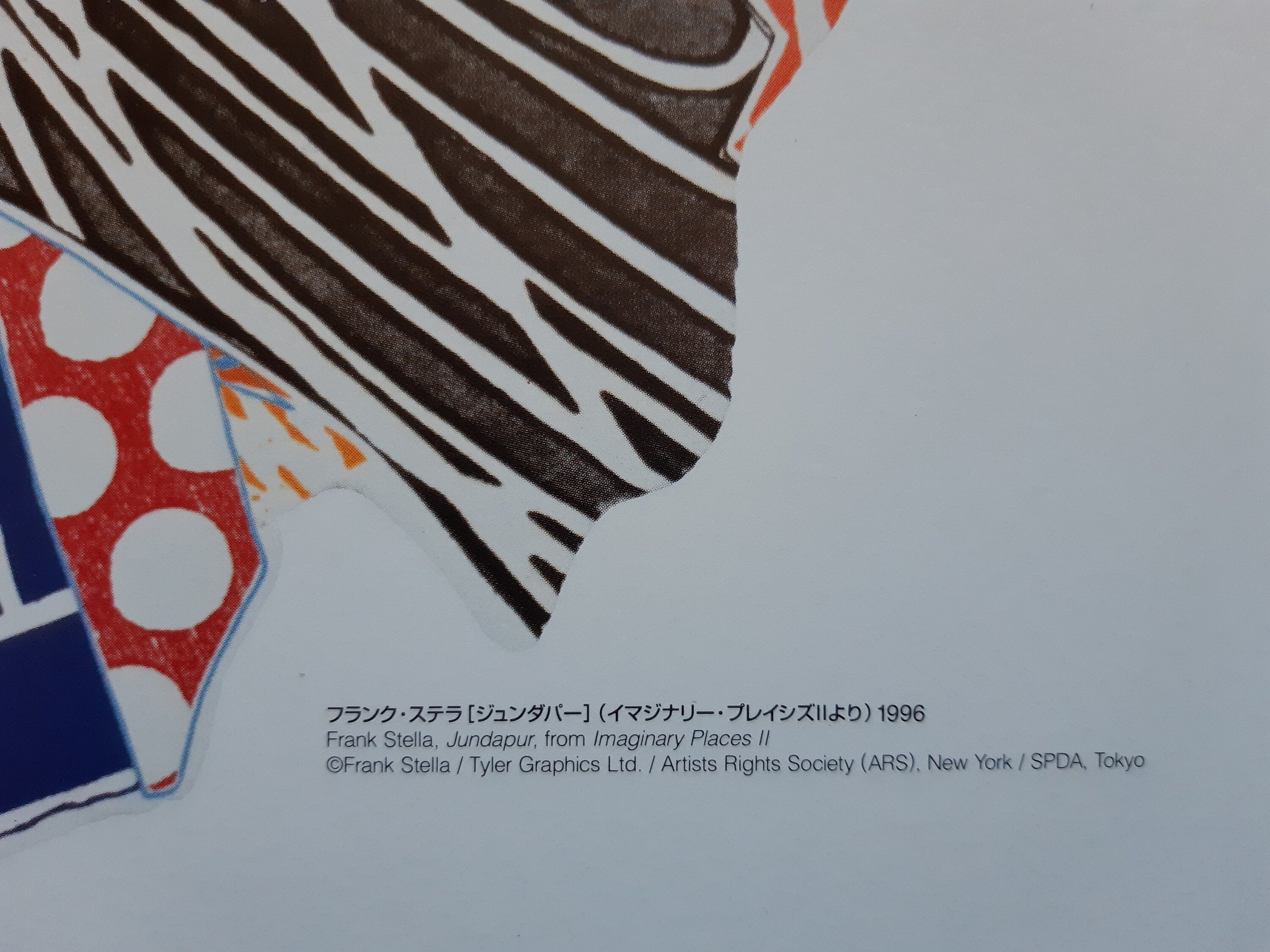 Frank Stella Original-Kunstposter – 51,5×72,5cm